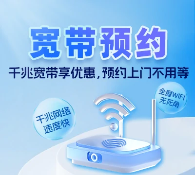 泰来县第二良种场