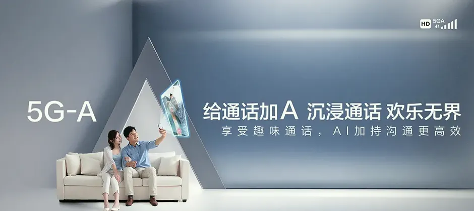 泰来县泰来县第二良种场 移动宽带