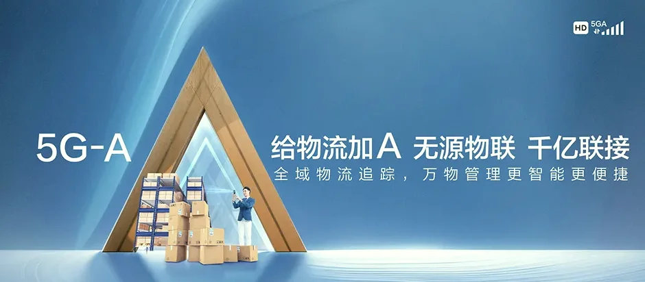 泰来县泰来县宁姜蒙古族乡 移动宽带