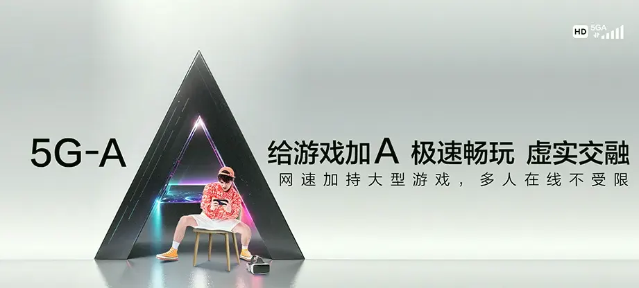 泰来县泰来县泰来县二苗圃 移动宽带移动宽带办理资费表
