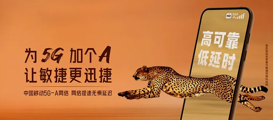 泰来县泰来县泰来县二苗圃 移动宽带