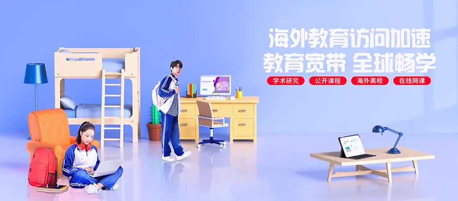 泰来县泰来县江桥镇 移动宽带